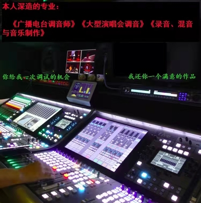 電腦變聲器軟件游戲陪玩直播男變女語音聲卡實(shí)時(shí)變御姐音YY游戲